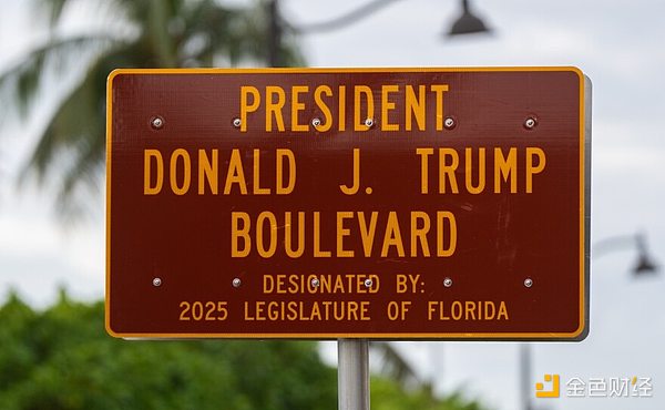 WLFI组局 盟友赴约:海湖庄园做起加密生意