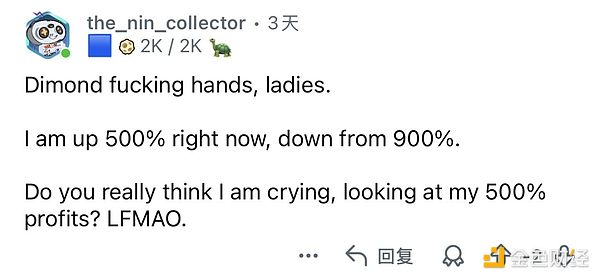 段子手熊市也赚钱？庄家在赌什么 孙宇晨亲自演示「孙学」